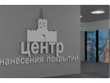 ������� ����� ��������� �������� �������