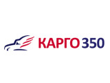 ������� �����350