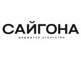 ������� Saygona � ��������-��������� ������� �����