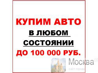 ����� ��� ���������� � ����� ��������� ������