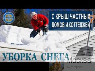 ������ ����� � ���� � ���������� ������