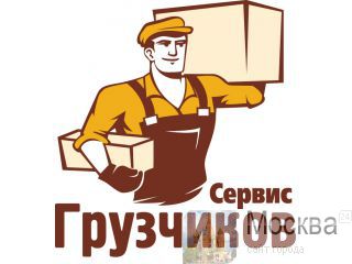 "���������-������" ����������� �����������