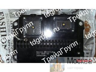 372-2905 ������ ���������� CAT ������