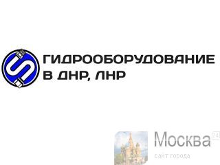 ������������ � ������ ������� �������� �������� � �. ��������, ������� ������