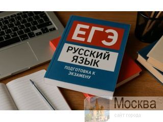 WebEGE: ���������� � ��� � ��� � ���������, ��������, ���������� ������