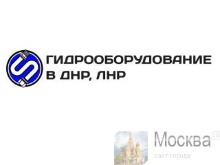 ������������ � ������ ������� �������� �������� � �. ��������, ������� ������