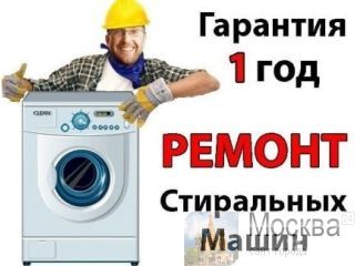 ������ ���������� ����� � ��� ����. ������� �������