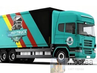 Lorrytruck: ������������ �������� ��������� ����� � ���������� � ������ ����� ��������� ������
