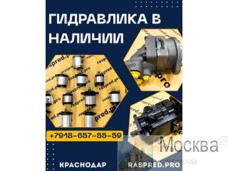 ������ ����������� rexroth a10co ��������� ���������