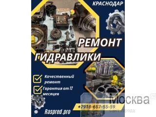 ������ ����������� rexroth a10cno ��������� ���������