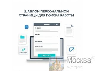 ������ ������������ �������� ��� ������ ������ - ����� ����� ����� �����������! ������
