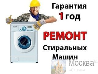 ������ ���������� ����� � ��� ����. ������� �������