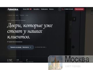Ҹ���� ����� � �������������: ������� ������ ���� �� ������ ������
