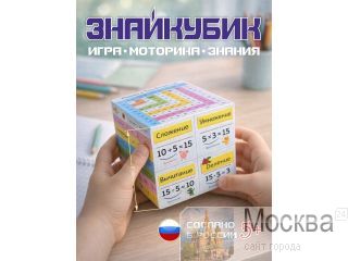 ����� �����-����������� ��������� - ������ ����� ��� �������� ������