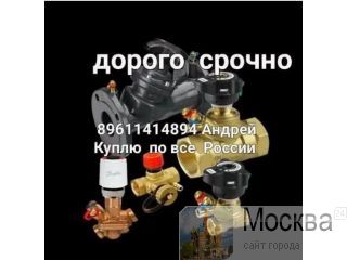 ����� ������ ����� ��������� ������� Danfoss ����� � �� ������� ������� ( �� ����� �� ������ !!! ����� ������ ������� ��� ������� ������� ������ ��� � ������