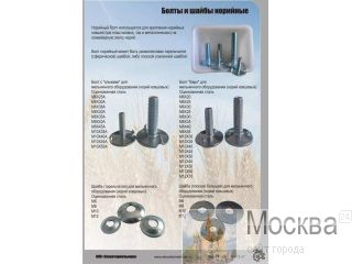 �������� ����� DIN 15237: ������� ��������� ������ � ��� �������� ��������� ������