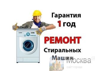 ������ ���������� ����� � ��� ����. ������� �������