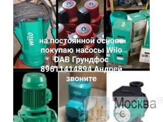 �� �������� Wilo ������ ��� ������,�� �������� ����� ��� ���.  ����� Wilo ������ ������.  �������� ��� �������� ������