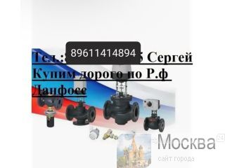 ����� ������ ����� ��������� ������� Danfoss ����� � �� ������� ������� ( �� ����� �� ������ !!! ����� ������ ������� ��� ������� ������� ������ ��� � ������