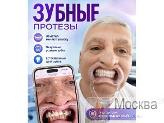��������������� ����������������� ������� �. ����� ������