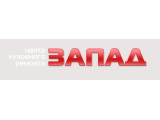 ������� ���������� Zapad-s