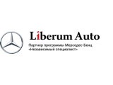 ������� Liberum Auto